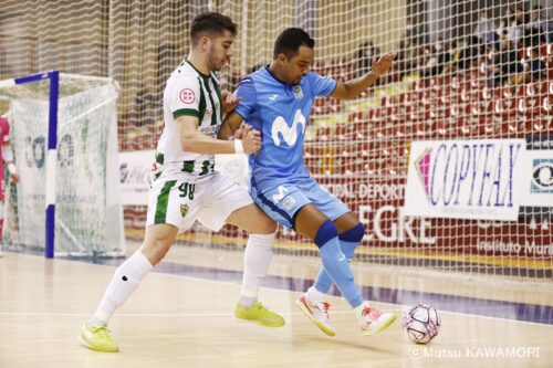 Cordoba_Inter_211222_0008_