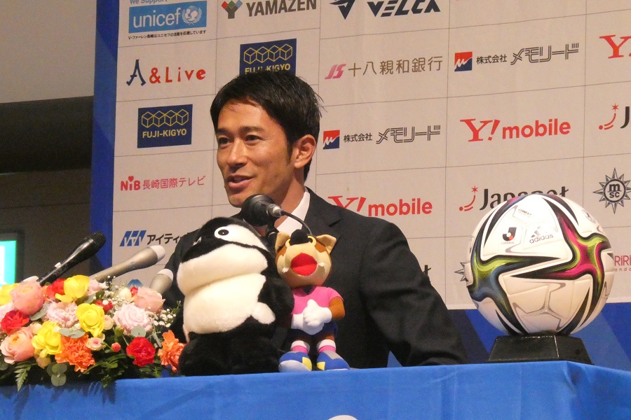 玉田圭司