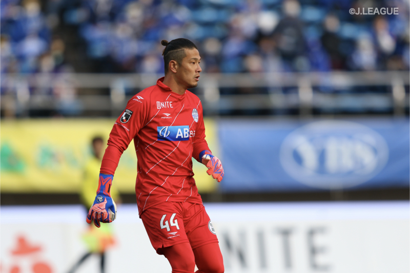 山形がGK藤嶋栄介、GK長谷川洸と契約更新…藤嶋は今季J2で21試合に出場