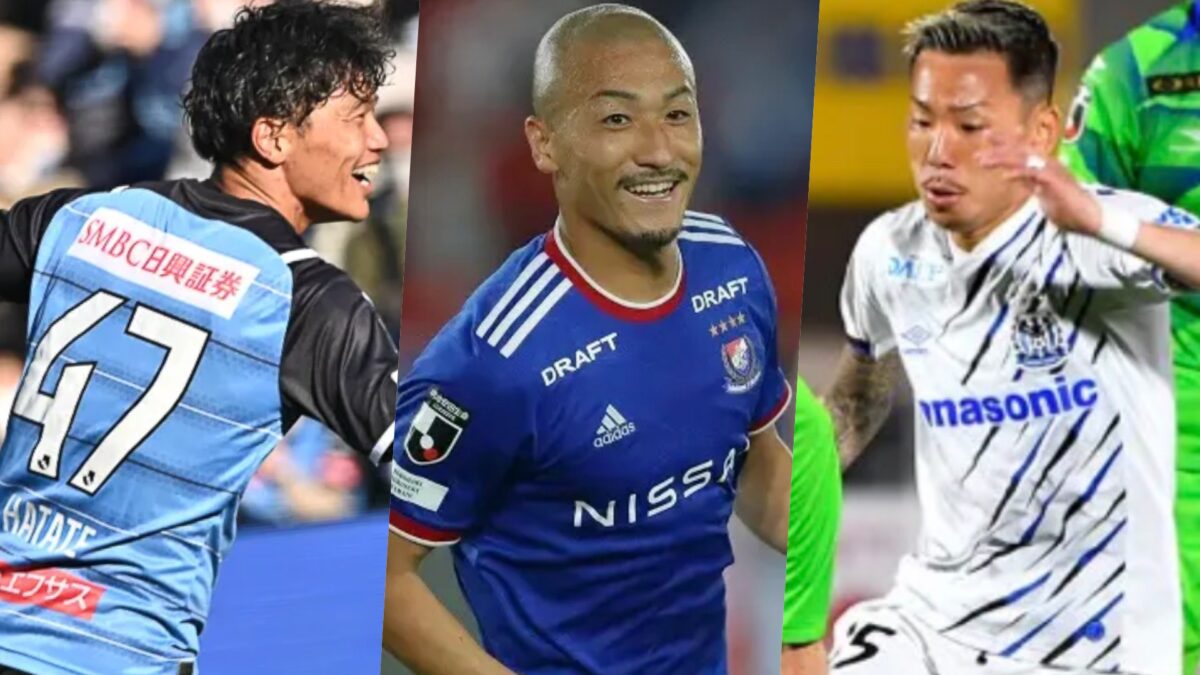 セルティックが旗手怜央、前田大然、井手口陽介の3選手同時獲得を発表！