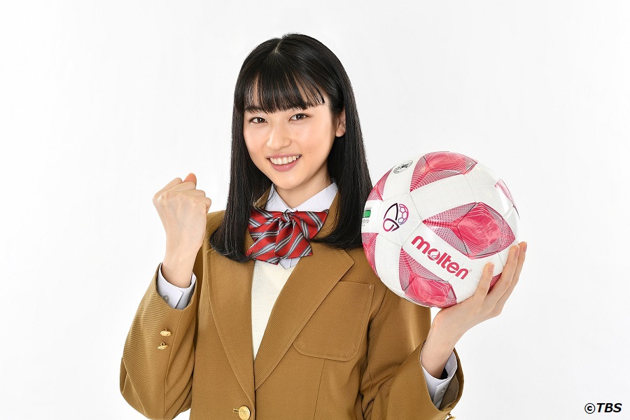 高校女子選手権初の応援マネージャー決定！　菊池日菜子さんが就任「インハイ目指した経験を…」