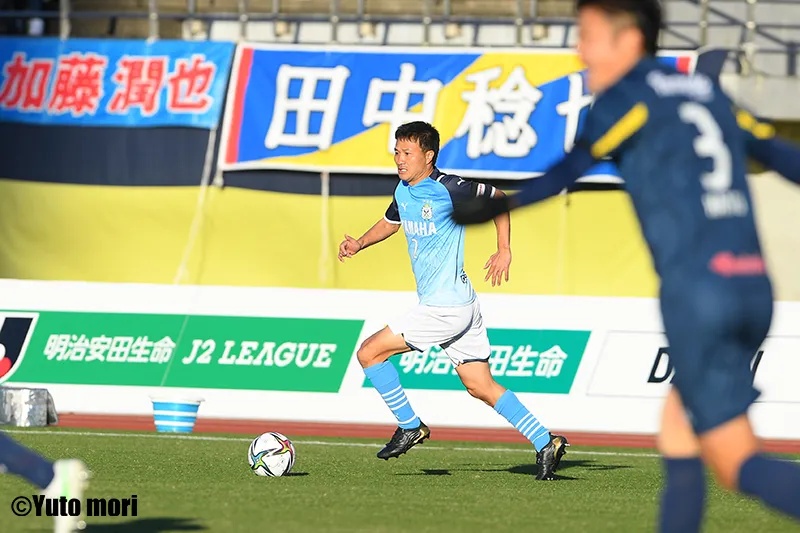 今野泰幸