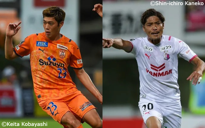【清水vsC大阪プレビュー】勝ち点を手にして残留決めたい清水…C大阪は敵地で17年ぶりの勝利をもぎ取れるか