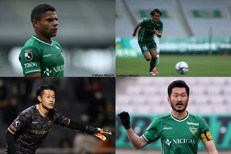 東京Vが4選手と契約満了…柴崎貴広、富澤清太郎、ジャイルトン・パライバ、福村貴幸