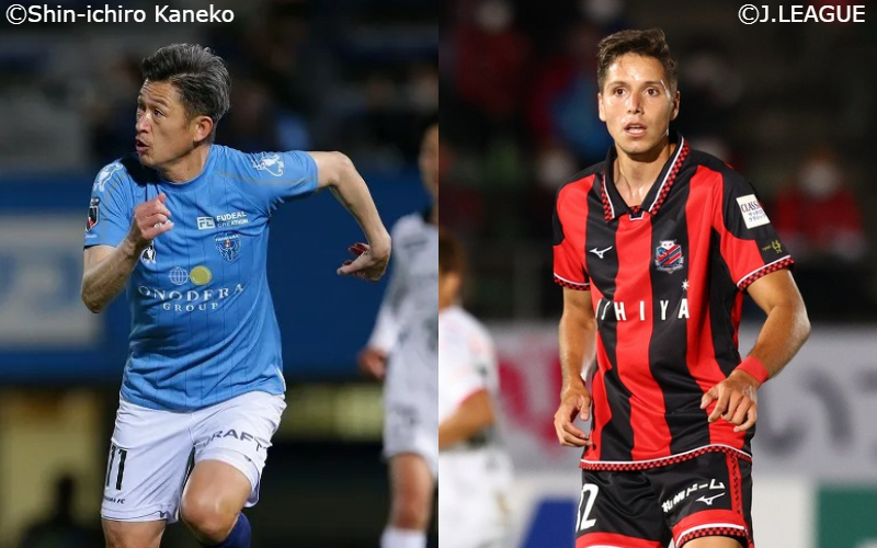 【横浜FCvs札幌プレビュー】本拠地で最後に意地を見せたい横浜FC…札幌は連勝でシーズンを締めくくれるか