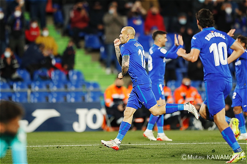 Getafe_Granada_220120_0002_