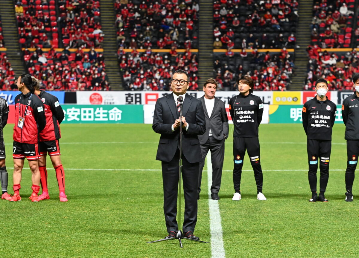【サッカーに生きる人たち】すべては北海道のために｜野々村芳和（株式会社コンサドーレ 代表取締役会長）
