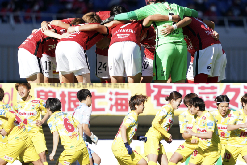決勝のカードは浦和vs千葉L！　旋風のメニーナはベスト4敗退で涙／皇后杯準決勝