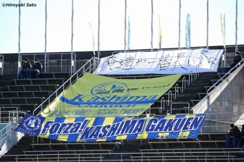 maebashi_kashima_sato (1)