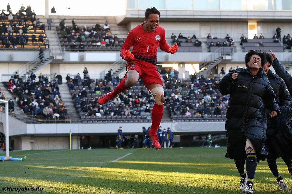 【写真ギャラリー】2022.1.4 第100回全国高校サッカー選手権大会 準々決勝 静岡学園 1－1（PK 3－4） 関東第一