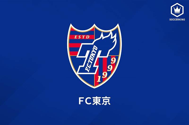 Fc東京が新シーズンのユニフォーム 背番号を発表 長友佑都が 5 に変更 松木玖生は 44 サッカーキング