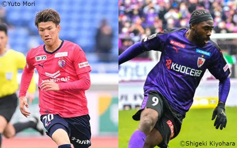 【C大阪vs京都プレビュー】ホーム開幕戦で好成績を残すC大阪…京都は12年ぶりのJ1連勝を飾れるか