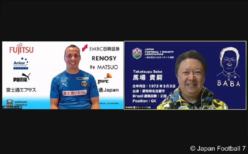 【インタビュー】Jリーグ得点王＆MVP　レアンドロ・ダミアンが語るソサイチ（7人制サッカー）