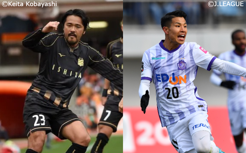 【札幌vs広島プレビュー】久々の本拠地帰還で弾みをつけたい札幌…広島はカップ戦の勢いを持ち込めるか