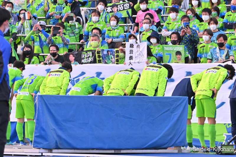 20220312 J1 Shonan vs Kyoto Kiyohara39(s)
