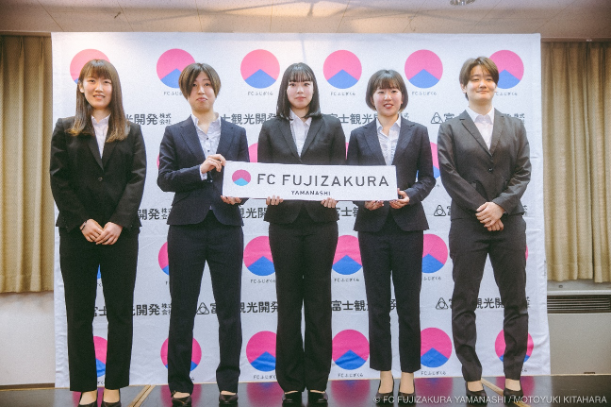 チーム発足4年目の挑戦…「競技でも一流、社会でも一流」をコンセプトに掲げるFCふじざくら山梨が目指す2022年シーズン