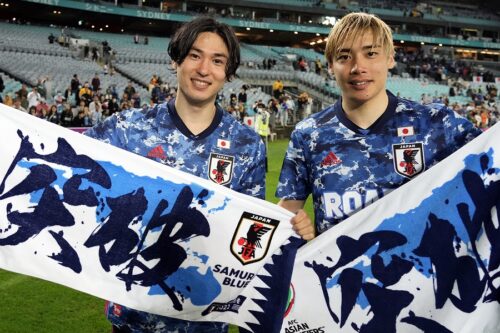 FIFA World Cup Qatar 2022 – AFC Asian Qualifiers: Australia v Japan