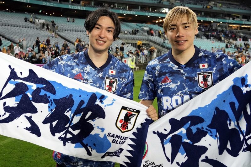 FIFA World Cup Qatar 2022 – AFC Asian Qualifiers: Australia v Japan