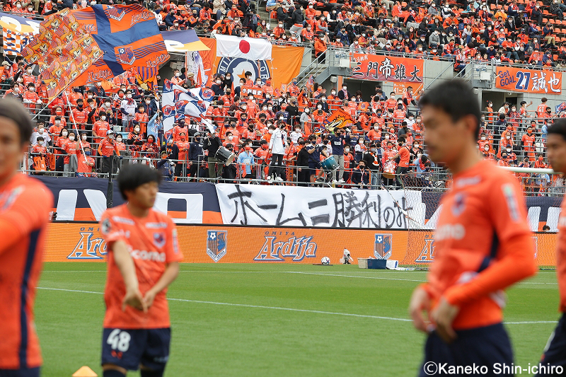 【写真ギャラリー】2022.3.26 明治安田生命J2リーグ第6節 大宮アルディージャ 1－1 ファジアーノ岡山
