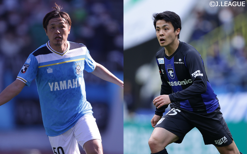 【磐田vsG大阪プレビュー】ホーム初勝利＆連勝を目論む磐田…G大阪はエース離脱の危機を乗りきれるか