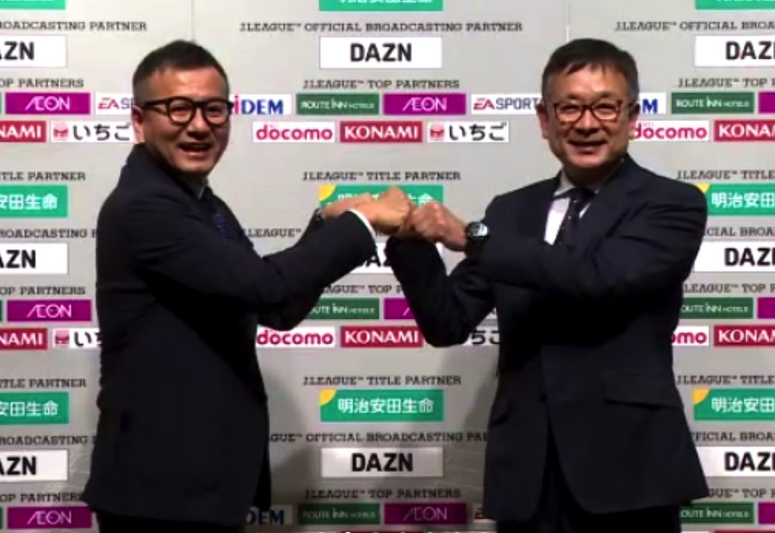 Jリーグが野々村チェアマンの就任を正式発表！　特任理事に中村憲剛氏や内田篤人氏も決定