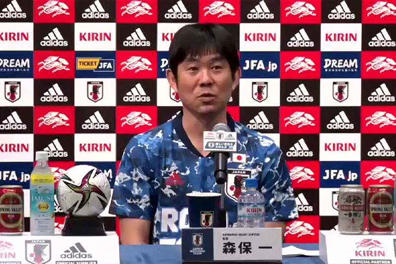 森保一