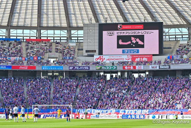 20220410 J1 FCTokyo vs Urawa Kiyohara14(s)