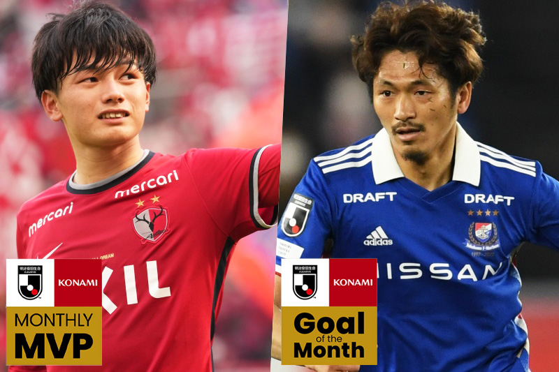 やべスタに月間MVP・上田綺世＆月間ベストゴール・實藤友紀が登場！