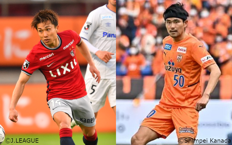 【鹿島vs清水プレビュー】1年ぶりの4連勝で首位を追走したい鹿島…清水はダービー以来の勝ち点3奪取なるか