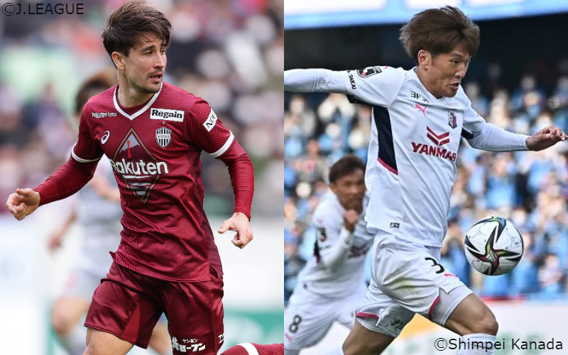 【神戸vsC大阪プレビュー】負のスパイラルから抜け出せない神戸…C大阪はアウェイ戦3連勝で波に乗れるか