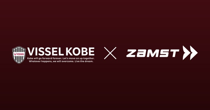 サポート・ケア製品ブランド『ZAMST』、神戸とスポンサー契約締結「ファミリーの一員として全力で」