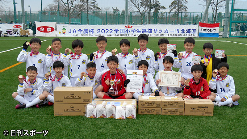 SSS札幌サッカースクール