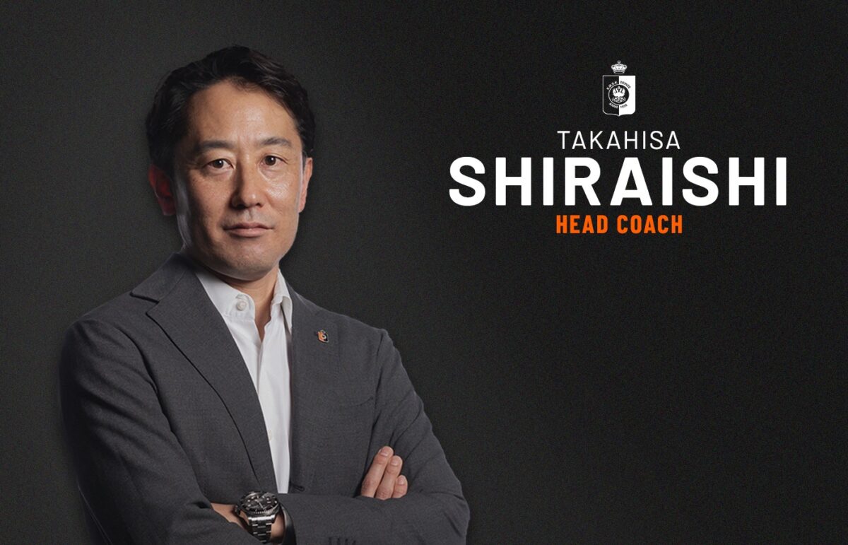 ベルギープロリーグ史上初の日本人指揮官が誕生！　2部デインズが白石尚久氏の監督就任を発表