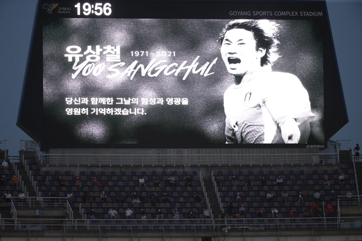 元韓国代表ユ・サンチョル氏の一周忌を前に、ハッシュタグキャンペーンがスタート