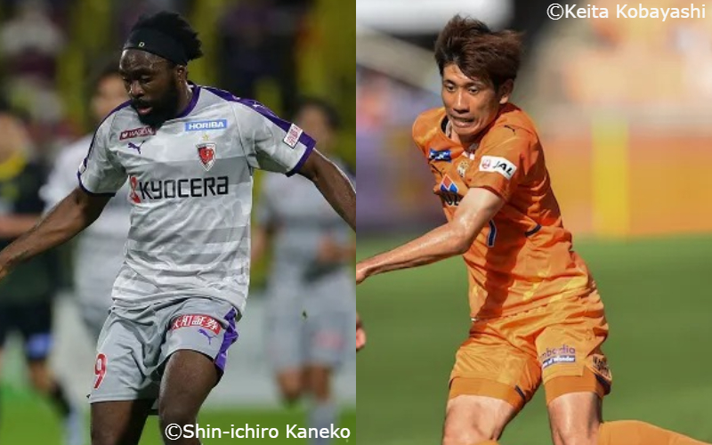 【京都vs清水プレビュー】2016年のJ2以来となる顔合わせ…通算対戦成績は清水が大きくリード