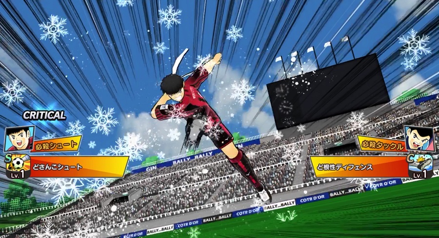 希少 北海道コンサドーレ札幌　キャプテン翼 松山光 プラシャツ ユニフォーム 希少 北海道コンサドーレ札幌 キャプテン翼 松山光 プラシャツ