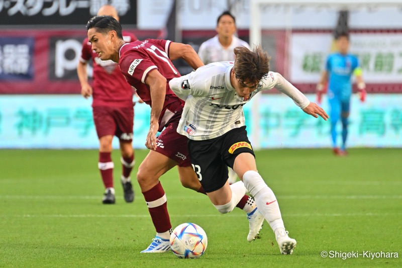20220626 J1 Kobe vs Urawa Kiyohara26(s)