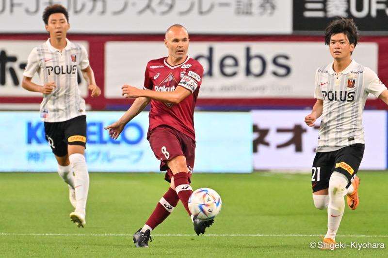 20220626 J1 Kobe vs Urawa Kiyohara34(s)