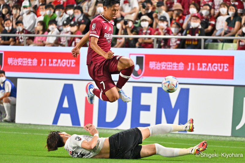 20220626 J1 Kobe vs Urawa Kiyohara35(s)
