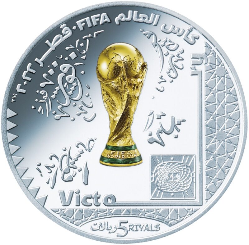 1ヴィクトリー銀貨裏面