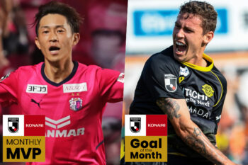 緊急インタビュー Jリーグ 2ステージ制導入の真意を問う 中西大介 Jリーグ競技 事業本部長インタビュー サッカーキング