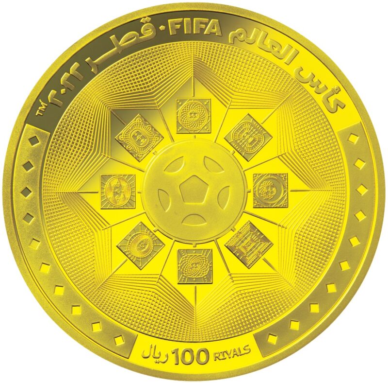 A100リヤルスタジアム金貨裏面