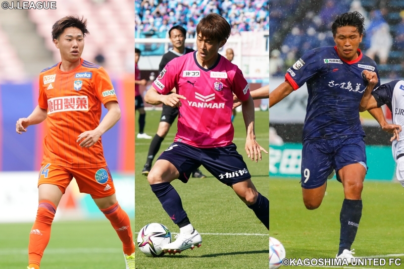 C大阪の毎熊晟矢がJ1月間MVPに！　J2は新潟MF三戸舜介、J3は鹿児島FW有田光希が受賞
