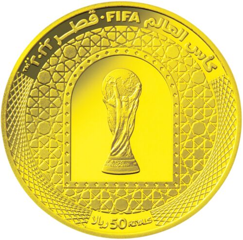 B50リヤルトロフィー金貨裏面