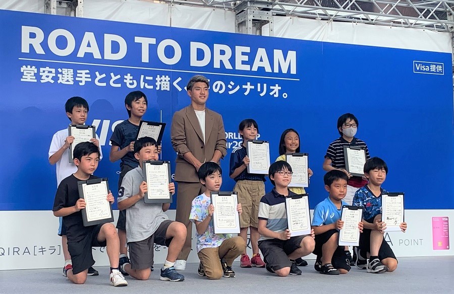 堂安律の考える“夢”との向き合い方「叶っていないから、変えないとダメになる危機感が強い」