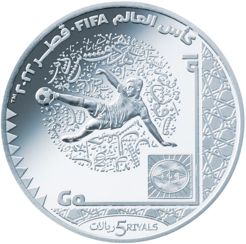 3ゴール銀貨裏面