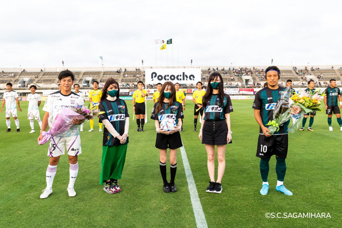 【SC相模原×Pococha】相模原vs藤枝戦でPocochaの入賞ライバーがセレモニーに登場！