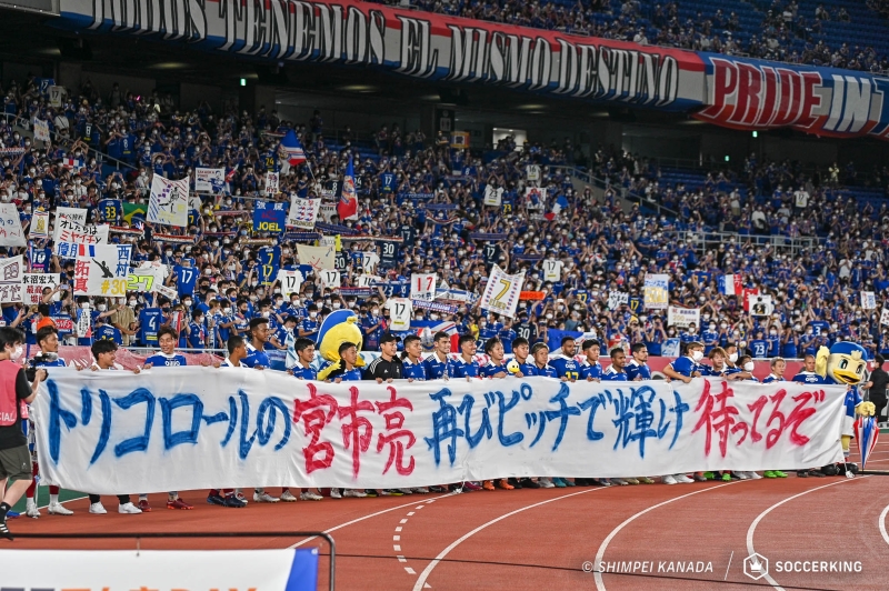 横浜FMが独走体制固める…柏が暫定3位浮上、磐田は6試合ぶり白星で最下位脱出／J1第23節