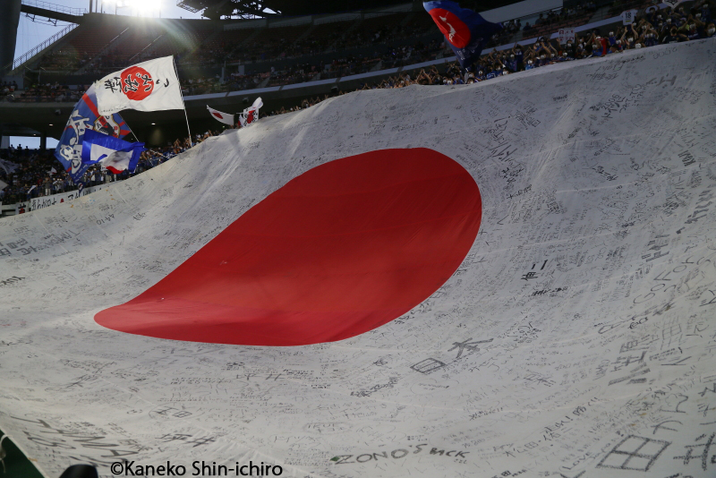 2022.07.27_01_kaneko