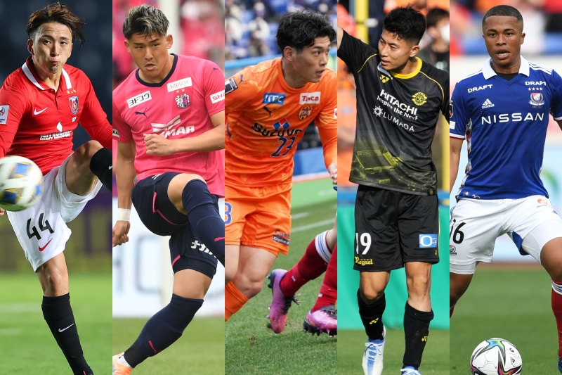 【E-1選手権への推薦状】A代表経由でパリ五輪へ！　J1＆世代別代表で活躍中、5人のヤングガンズ